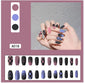 Removable Wearable False Nail With Diamond